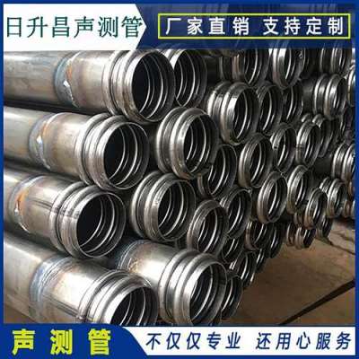 辽阳桥梁桩基声测管的施工工艺流程