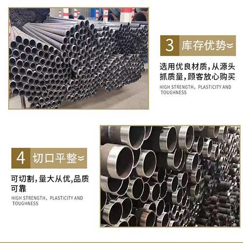 辽阳声测管用于灌浆和工程施工的注意事项