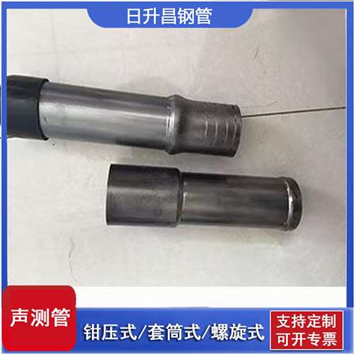 辽阳声测管检测前准备工作有哪些