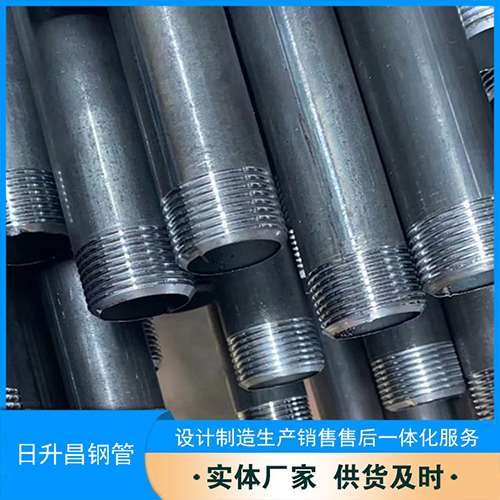 辽阳声测管盖子崩掉应该怎么办