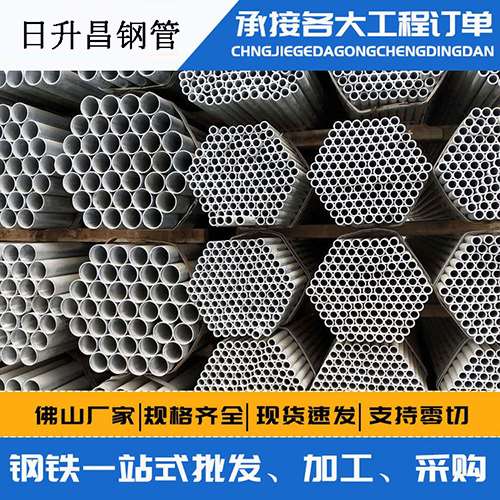 辽阳声测管的性能检测试验